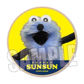 SUNSUN スンスン　指人形コンプ　その他色々 SUNSUN スンスン 指人形コンプ その他色々 PUPPET SUNSUN 公式サイト