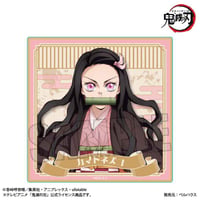 ウッドコースター アニメ「鬼滅の刃」/竈門 禰豆子A(無限城編ver.)