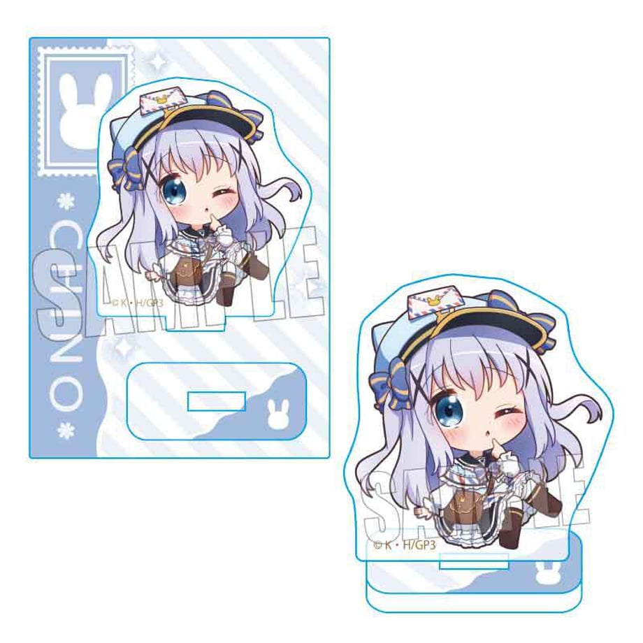 67a9a8065db91400012d6fc3