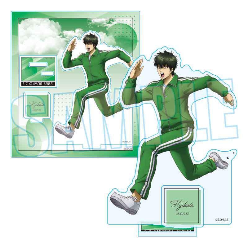 アクリルスタンド 3年Z組銀八先生/土方 十四郎(マラソン大会) | ベル