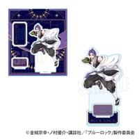 【2点】赤司征十郎 キャラポップストア アクリルボード　アクリルキーホルダー ぎゅぎゅっとアクリルキーホルダー 黒子のバスケ/赤司 征十郎
