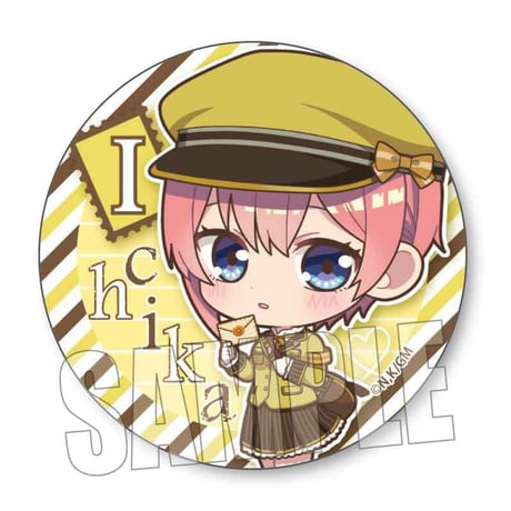 缶バッジ 映画 五等分の花嫁/中野 一花 恋文郵便屋ver.