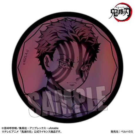 〈再販〉トレーディングホログラム缶バッジ アニメ「鬼滅の刃」