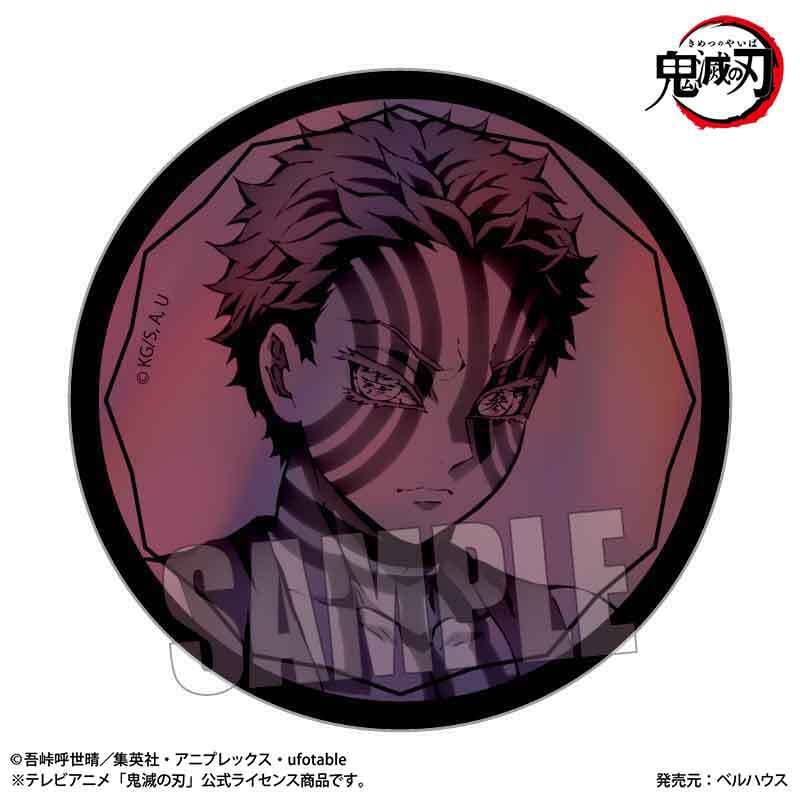 トレーディングホログラム缶バッジ アニメ「鬼滅の刃」 | ベル トレーディングホログラム缶バッジ アニメ「鬼滅の刃」 | ベル
