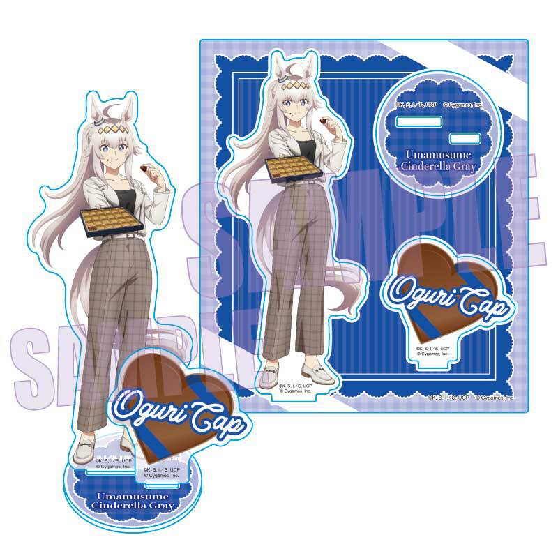 アクリルスタンド アニメ『ウマ娘 シンデレラグレイ』/オグリキャップ