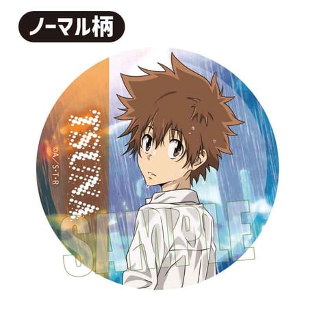 トレーディング缶バッジ 家庭教師ヒットマンREBORN!/雨濡れver.