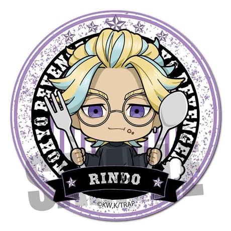 ごちきゃら缶バッジ 東京リベンジャーズ/灰谷 竜胆