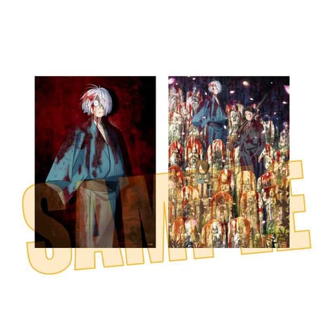 らくピタポスター 映画「鬼太郎誕生 ゲゲゲの謎」/キービジュアルA