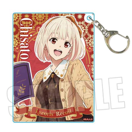 ちょいデカアクリルキーホルダー TVアニメ「リコリス・リコイル」/錦木 千束A(読書)