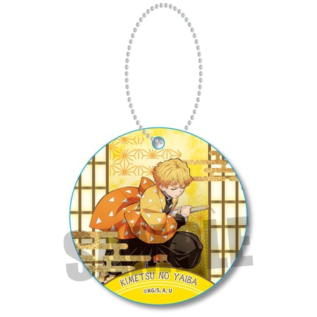 やわらかクリップバッジ 「鬼滅の刃」我妻 善逸