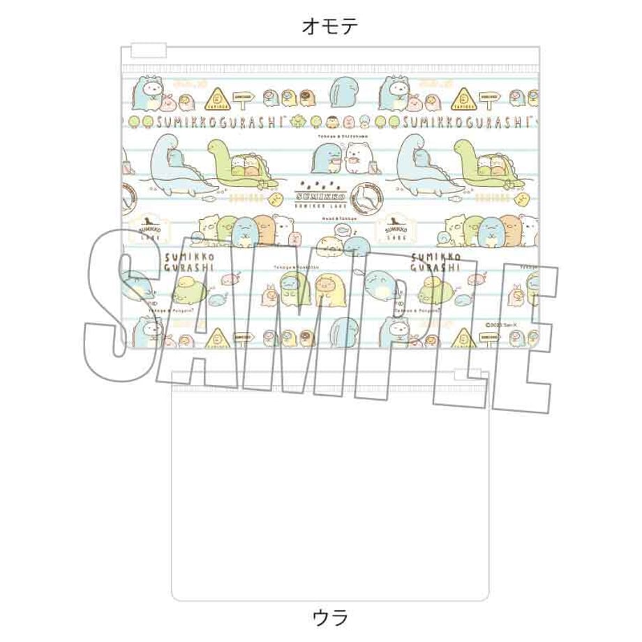 64e700dee88e810001011a4d