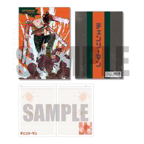 B5ノート チェンソーマン/デンジ