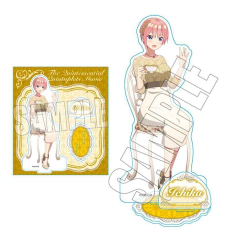 〈再販〉アクリルスタンド 映画 五等分の花嫁/中野 一花 ティーブレイクver.