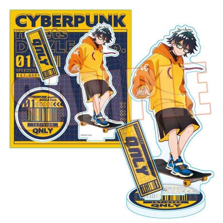 ベルハウスショップ