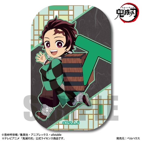 <再販>トレーディングスクエア缶バッジ 「鬼滅の刃」アルファベットver.