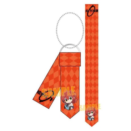 ネクタイキーホルダー ぼっち・ざ・ろっく！/喜多 郁代(ぎゅぎゅっと)