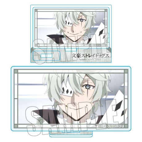 メモリーズミニスタンド Part2 文豪ストレイドッグス/ニコライ・G