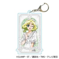 カード風キーホルダー TVアニメ「魔法騎士レイアース」/鳳凰寺 風(ホワイトコーデ)