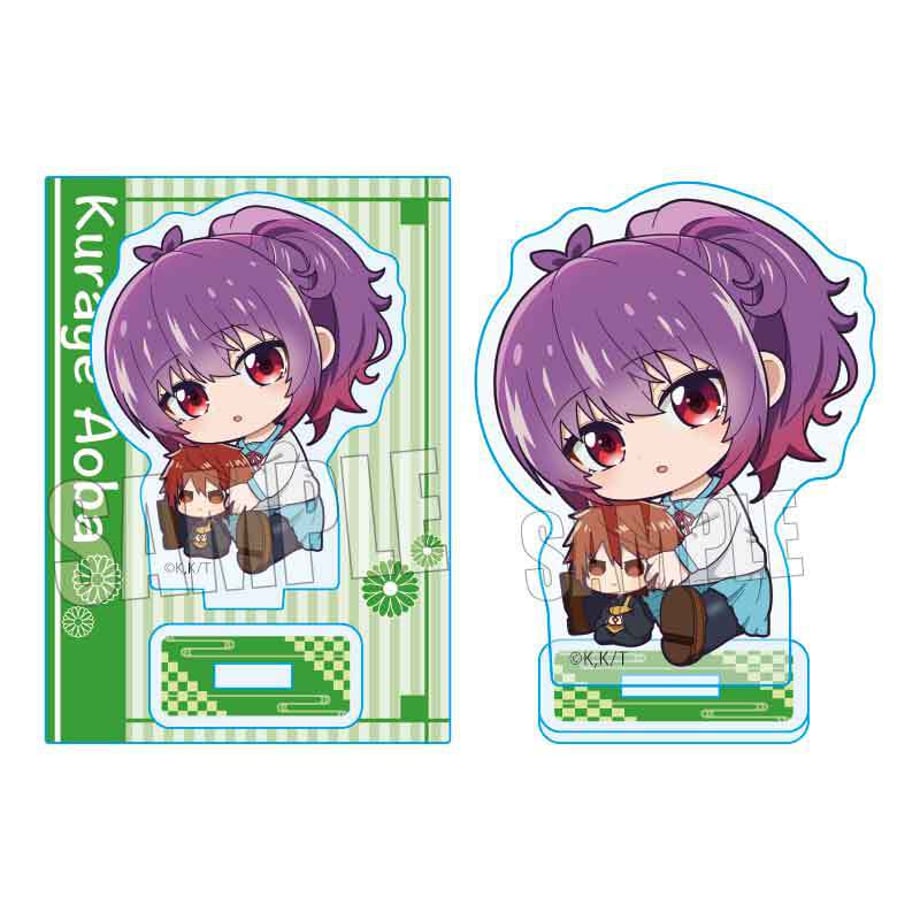 64cc53318119e50001397cfb