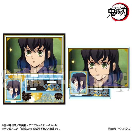 BIGメモリーズアクリルスタンド 『テレビアニメ「鬼滅の刃」遊郭編』嘴平 伊之助