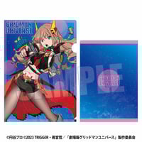 新条アカネ アクリルスタンド クリアファイル他 グリッドマン モーリー Amazon.co.jp: BOARD Parfum グリッドマンユニバース クリア