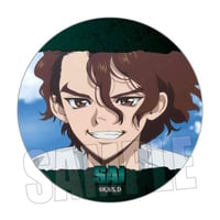 メモリーズ缶バッジ Dr.STONE/SAI