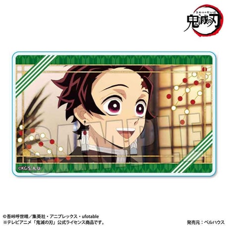 トレーディングメモリーズアクリルカード アニメ「鬼滅の刃」刀鍛冶の里編