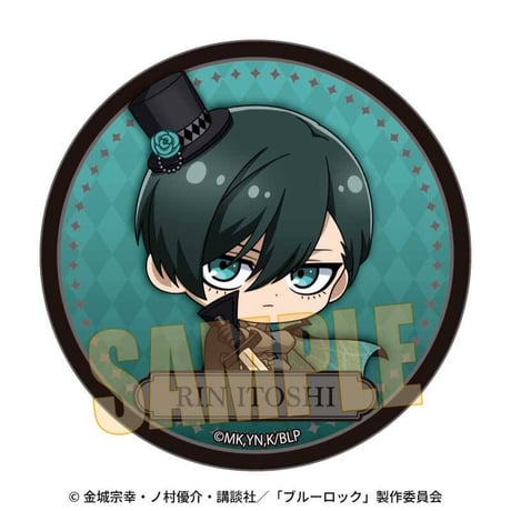 缶バッジ ブルーロック/糸師 凛 マジシャンver.
