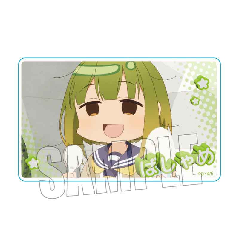 アクリルカード TVアニメ『しかのこのこのここしたんたん』/馬車芽めめ 