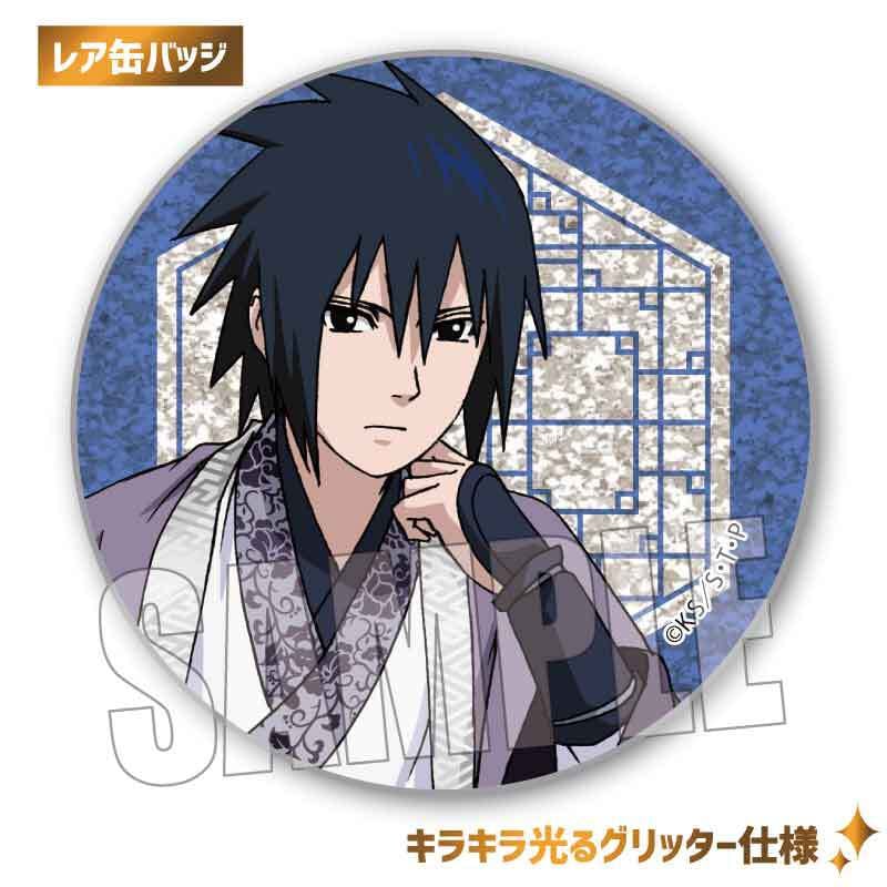 トレーディング缶バッジ NARUTO-ナルト- 疾風伝/玉座ver. | ベル