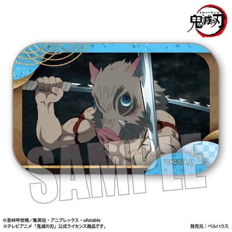 メモリーズスクエア缶バッジ テレビアニメ「鬼滅の刃」竈門炭治郎 立志編/嘴平 伊之助