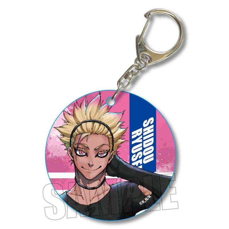 士道龍聖　士道　キーホルダー　ブルロ　ブルーロック　なりきり　しどう 士道龍聖 士道 キーホルダー ブルロ ブルーロック なりきり しどう