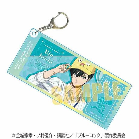 ちょいデカアクリルキーホルダー ブルーロック/糸師 凛(Welcome to BLUE LOCK LAND★)