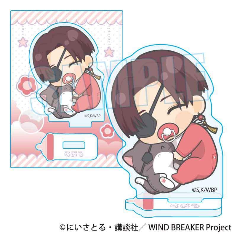 【指定フォロワー】吾郎ハッピーベルの鐘打ち単品 ぎゅぎゅっとミニスタンド WIND BREAKER/蘇枋 隼飛 ばぶちゃんver