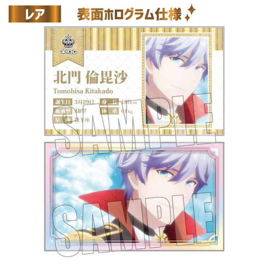 65d5a302eaec1c0001f907f8