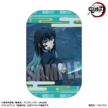 メモリーズスクエア缶バッジ Part2 アニメ「鬼滅の刃」刀鍛冶の里編/時透 無一郎