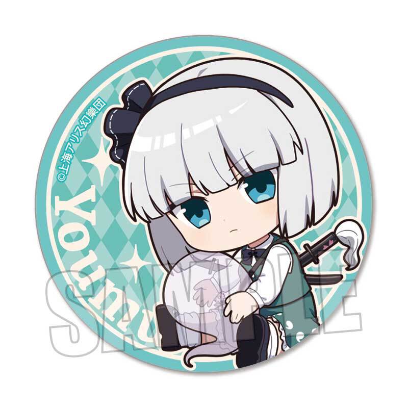 トレーディング缶バッジ 東方Project/ぎゅぎゅっと | ベルハウス トレーディング缶バッジ 東方Project/ぎゅぎゅっと | ベルハウス
