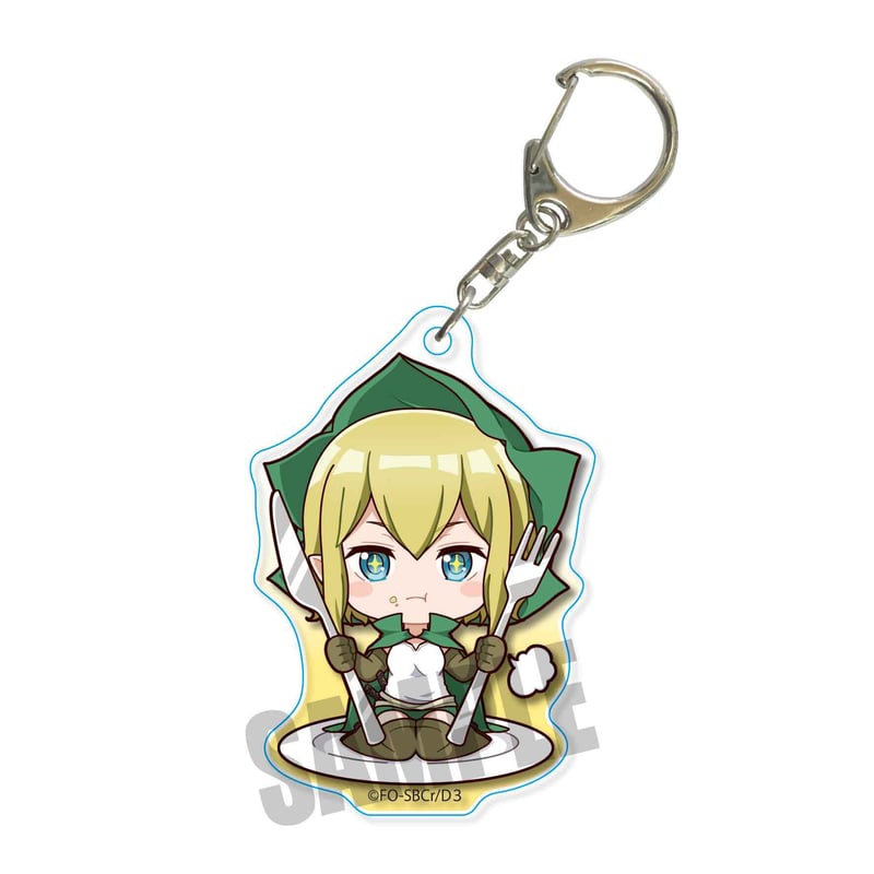 ごちきゃらアクリルキーホルダーダンジョンに出会いを求めるのは