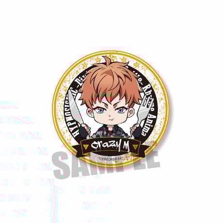 ごちきゃら缶バッジ『ヒプノシスマイク-Division Rap Battle-』Rhyme Anima/毒島 メイソン 理鶯_CBGJ-06