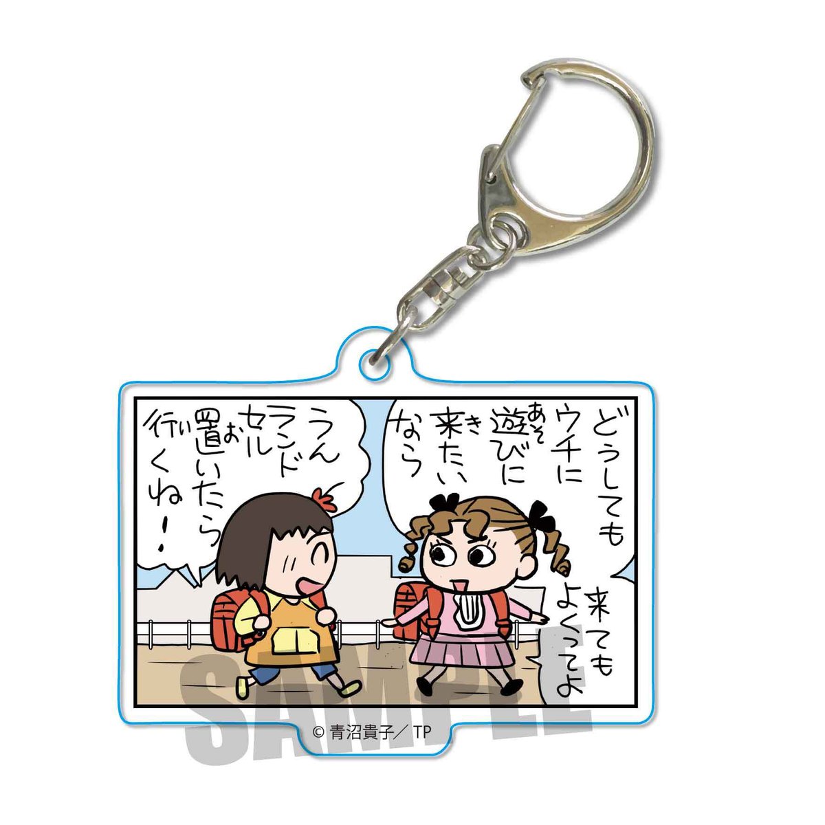 ぴよちゃん！ アクリルケース ぴよちゃん様専用！ アクリルケース