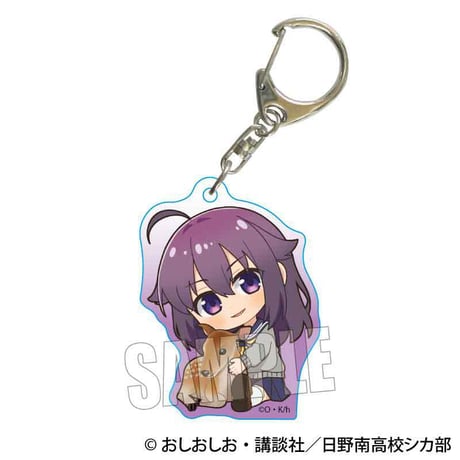 ぎゅぎゅっとアクリルキーホルダー TVアニメ『しかのこのこのここしたんたん』/虎視餡子(あんこ)A