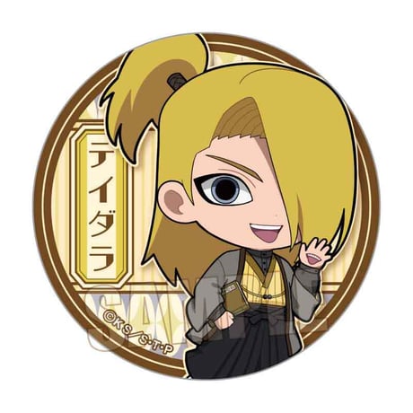 缶バッジ NARUTO-ナルト- 疾風伝/デイダラ 書生風ver.