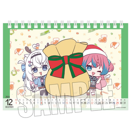 卓上カレンダー せかいびっと