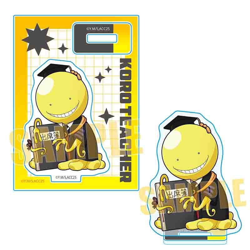 暗殺教室 みんなの時間 アクリルスタンド 🌕🎓『劇場版「#暗殺教室」みんなの時間』🎓🌕 #アニメイトポイント