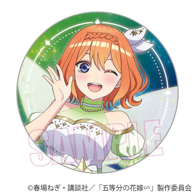 五等分の花嫁 缶バッジ cosmo dress ver. コスモドレス トレーディング缶バッジ 五等分の花嫁∽/cosmo dress ver. | ベル