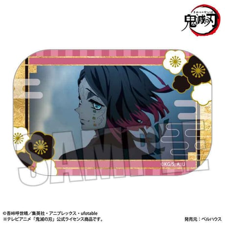 〈再販〉メモリーズスクエア缶バッジ テレビアニメ「鬼滅の刃」無限列車編 魘夢