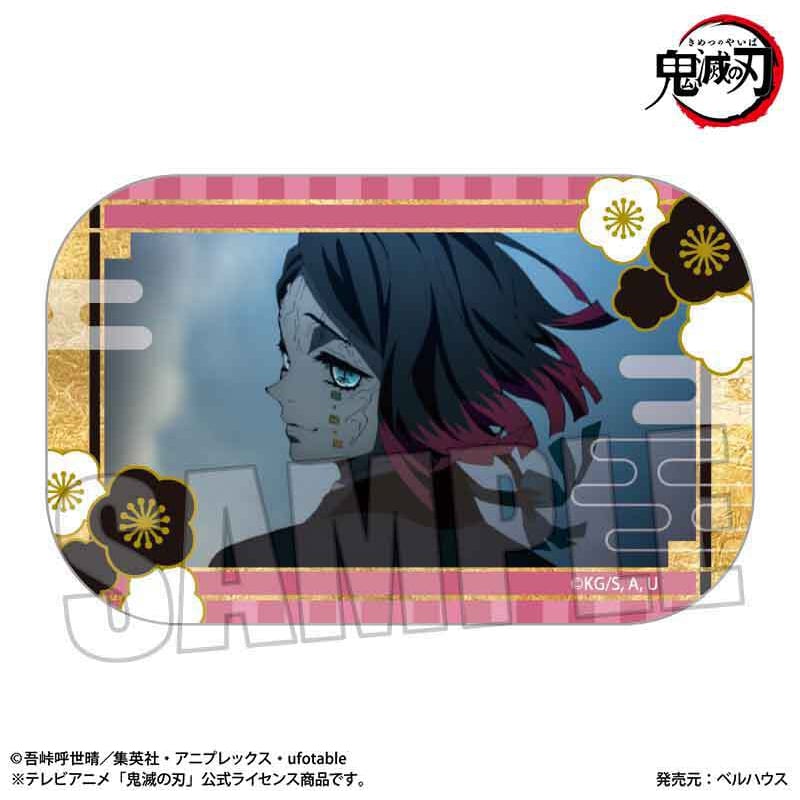 再販〉メモリーズスクエア缶バッジ テレビアニメ「鬼滅の刃」無限列車