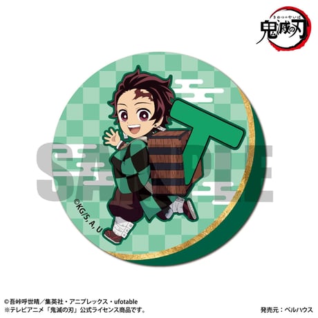 〈再販〉トレーディング缶バッジ 「鬼滅の刃」アルファベットver.