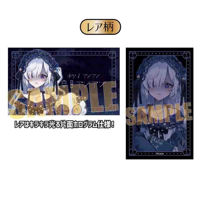 コレクションカード 魔法少女ノ魔女裁判 | ベルハウスショップ