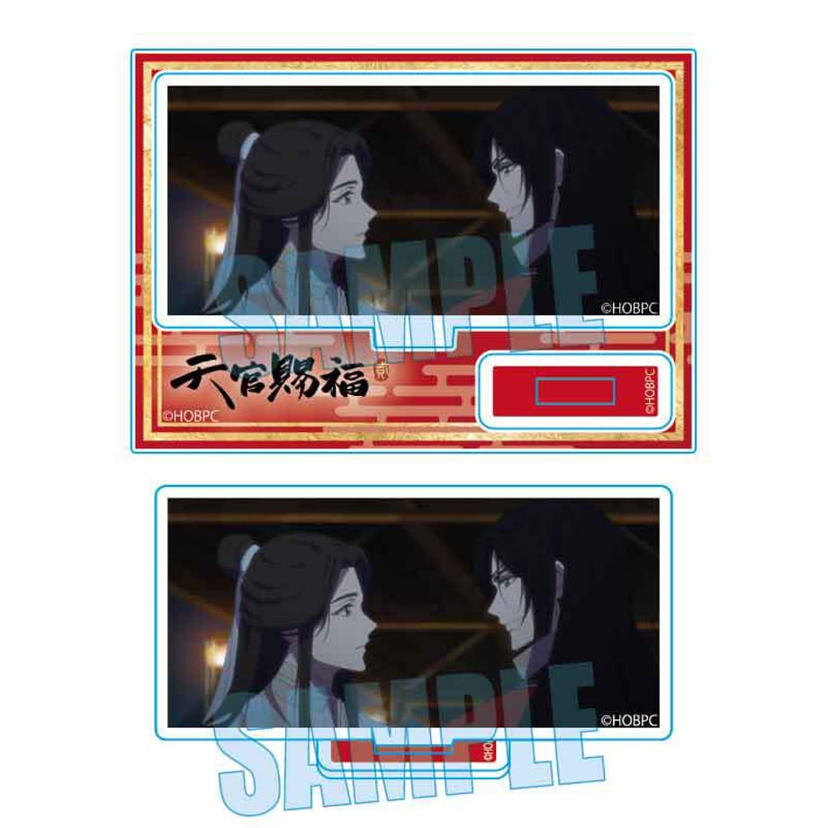 65e6ec855a1afd0001a69024